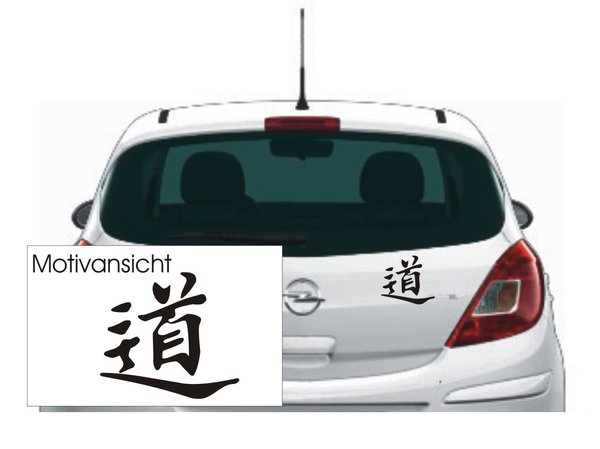 DAO - Symbol - Daoismus - China - Autoaufkleber