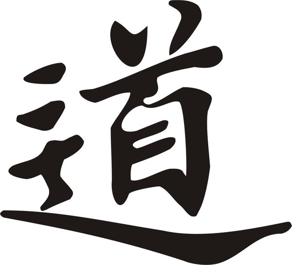 DAO - Symbol - Daoismus - China - Autoaufkleber