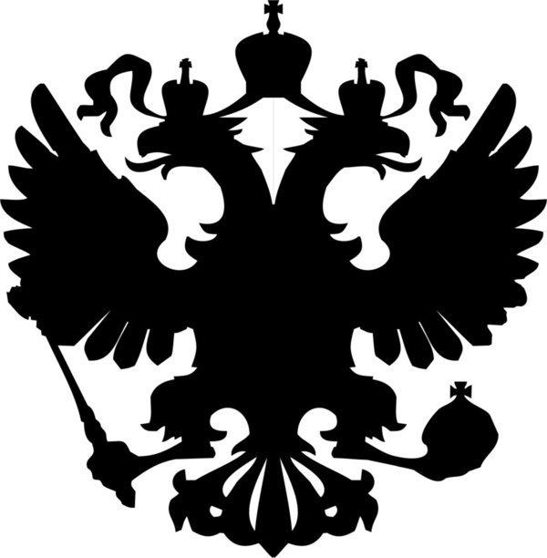Russia - Russland - Adler - Wappen - Autoaufkleber